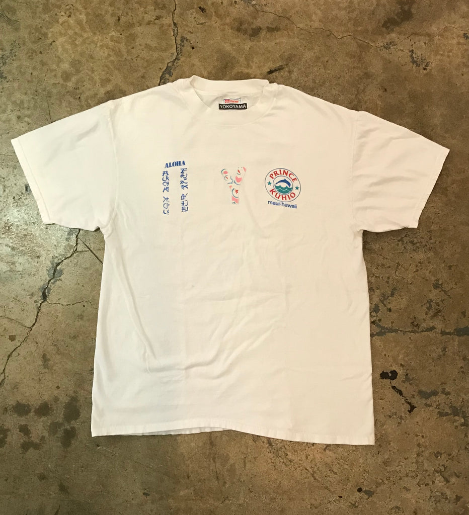 Yokoyama - Prince Kahio T-Shirt